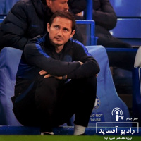 اپیزود هفدهم فصل چهارم، لمپارد آوت