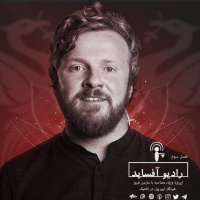 مصاحبه‌ اختصاصی با سایمن هیوز خبرنگار لیورپول در اتلتیک