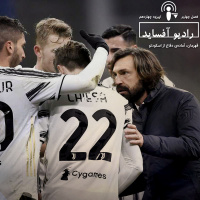 اپیزود چهاردهم فصل چهارم، قهرمان، آماده‌‌ی دفاع از اسکودتو