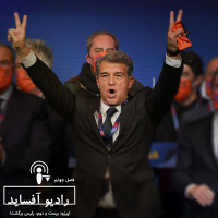 اپیزود بیست و دوم فصل چهارم، رئیس برگشت