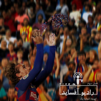 اپیزود اول فصل سوم