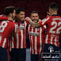 اپیزود هجدهم فصل چهارم، تیم سیمئونه