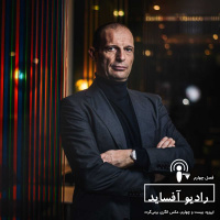 اپیزود بیست و چهارم فصل چهارم، مکس الگری برمی‌گردد