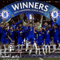 اپیزود سی و دوم فصل چهارم، اروپا آبی است