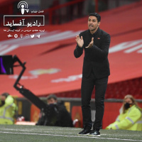 اپیزود هفتم فصل چهارم، عروسی در کوچه آرسنالی ها