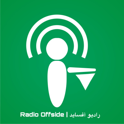 Radiooffside