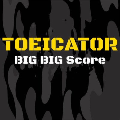 Toeicator - Toeic Tests