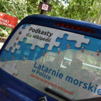 Latarnia Morska Kikut