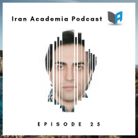 امیر یحیی آیت‌الهی - مرزهای آزادی آکادمیک در شیوه الهیات‌ورزی نظام آموزشی