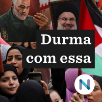 O envolvimento de atores externos no conflito Hamas-Israel