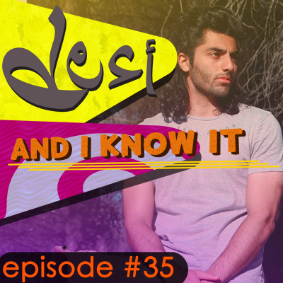 Pak-cord: A Pakistani Podcast