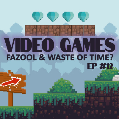 Pak-cord: A Pakistani Podcast