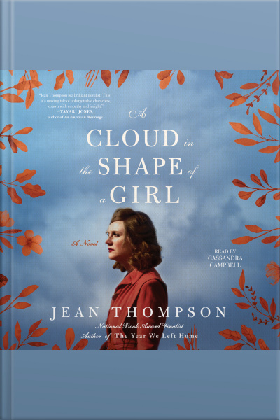 A Cloud In The Shape Of A Girl