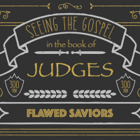 Judges (Part 3) - Deborah  Barak