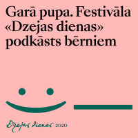 5# Garā pupa // bērnu Dzejas dienas