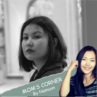 #17 Avant Kids брэндийн үүсгэн байгуулагч Б.Туул