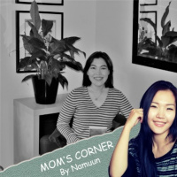 #24 Чихрээ хэрхэн танах вэ?