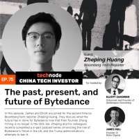 CTI 75: The past, present, and future of Bytedance, with Zheping Huang (plus Kuaishou earnings)