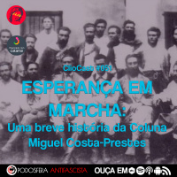 ClioCast #051: Esperança em Marcha