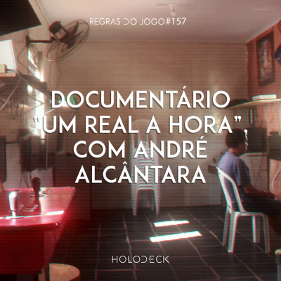 Holodeck