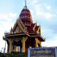 คิดชื่อไม่ออก EP : (38/100) ย้ายเมืองหลวง