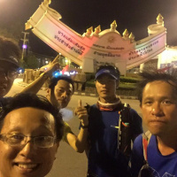 Run As I Go EP : (25/100) ร้อยแรกมิอาจลืม