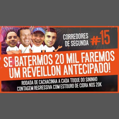 Corredores De Segunda