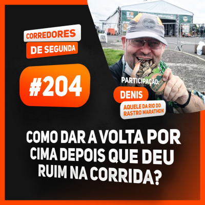 Corredores De Segunda