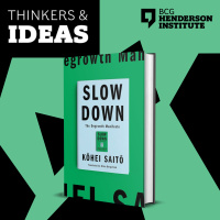 Slow Down with Kohei Saito