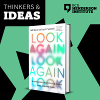 Look Again with Cass Sunstein