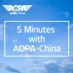 5 Minutes With Aopa-china