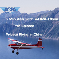 E 5 Private Flying in China