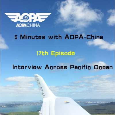 5 Minutes With Aopa-china