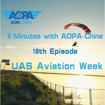 5 Minutes With Aopa-china