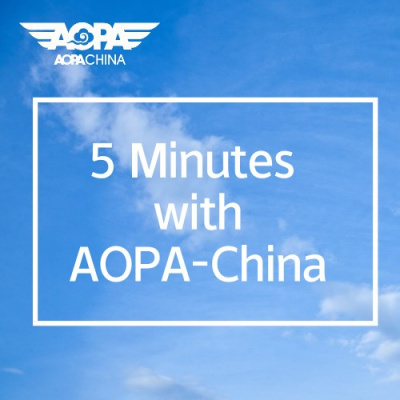 5 Minutes With Aopa-china