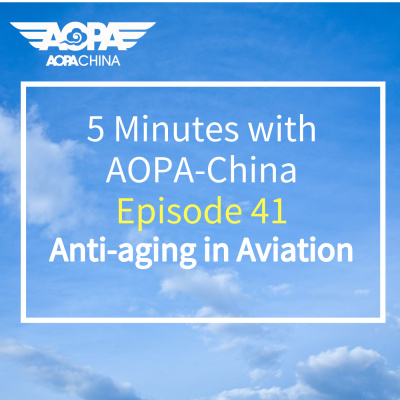 5 Minutes With Aopa-china