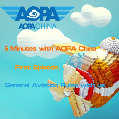 5 Minutes With Aopa-china