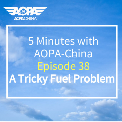 5 Minutes With Aopa-china
