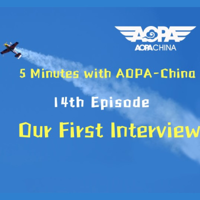 5 Minutes With Aopa-china