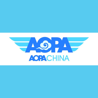 5 Minutes With Aopa-china