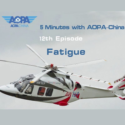5 Minutes With Aopa-china