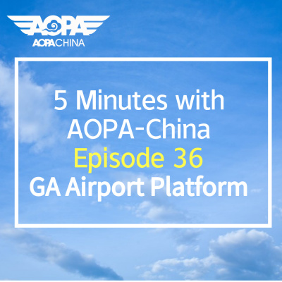 5 Minutes With Aopa-china