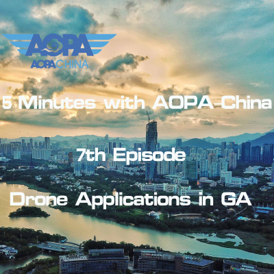 5 Minutes With Aopa-china