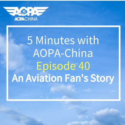 5 Minutes With Aopa-china