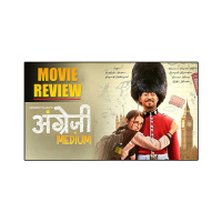 Angrezi Medium Movie Review