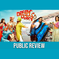 Dream Girl Public Review