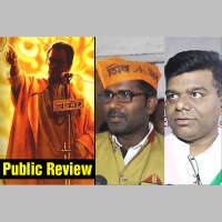 Thackeray Public Review