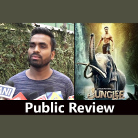 Public Review For Film Junglee