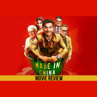 Made In China MOVIE REVIEW