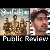 Sonchiraiya Public Review